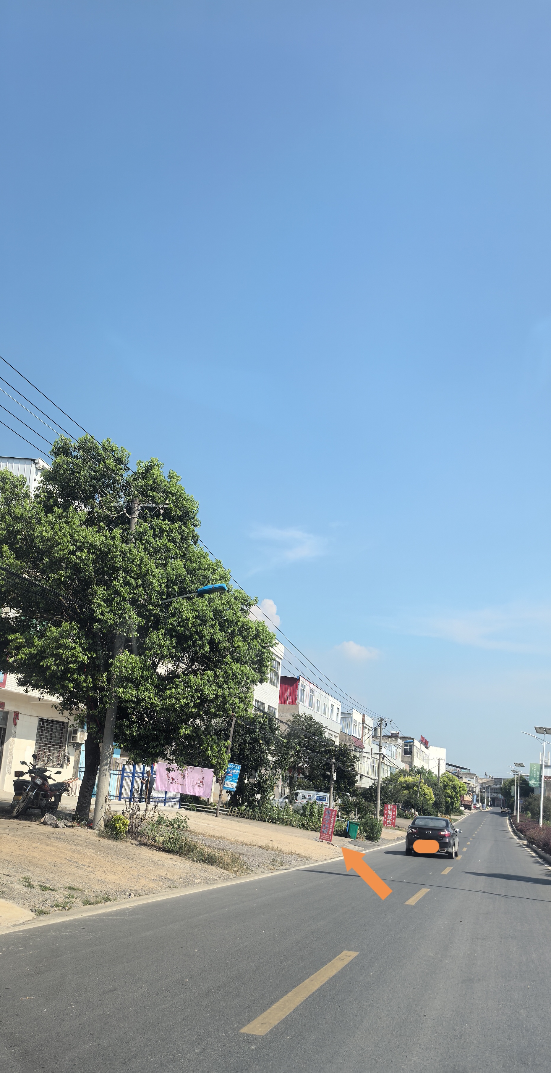 图中黄色箭头所示地址